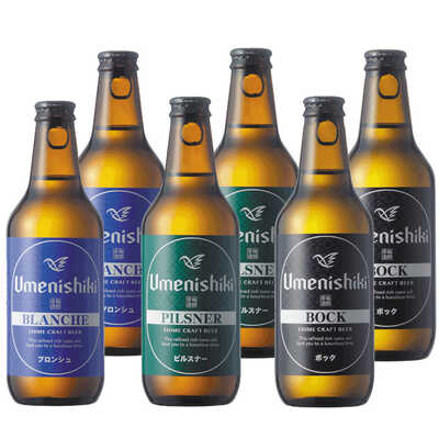 梅錦　ビール３種×２本セット　